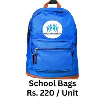 School Bag